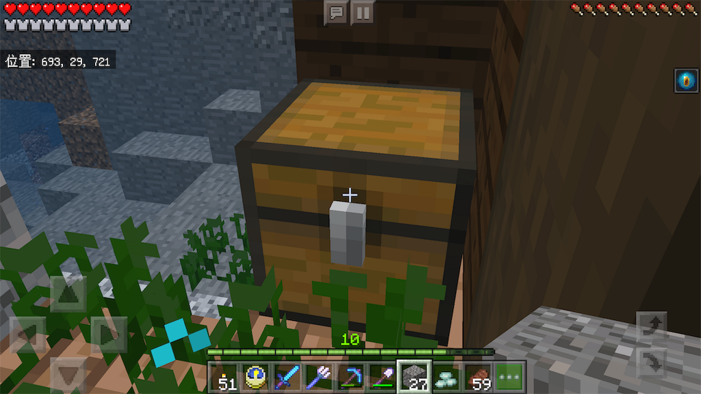 プレイ日記 Minecraft その27 今更見つけた沈没船にて ゲーム熱中症