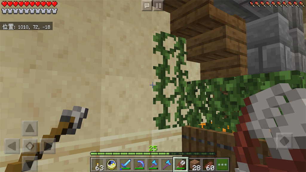 プレイ日記 Minecraft その29 海上拠点と陸上拠点整備の同時進行 ゲーム熱中症