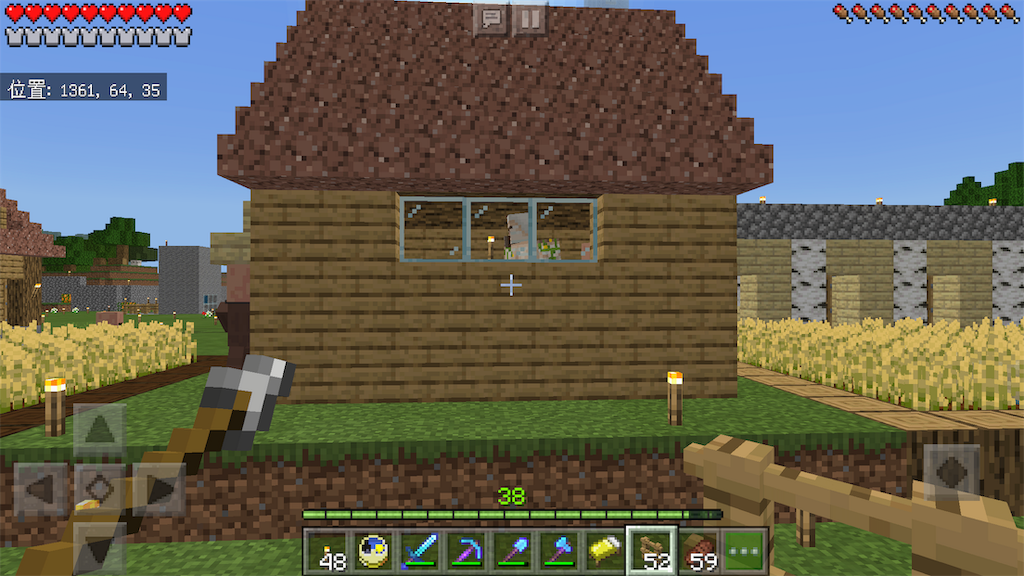 プレイ日記 Minecraft その31 旧村人用の村づくり ゲーム熱中症
