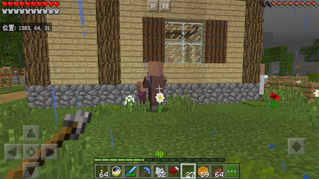 プレイ日記 Minecraft その32 よかったね 裏方さん ゲーム熱中症
