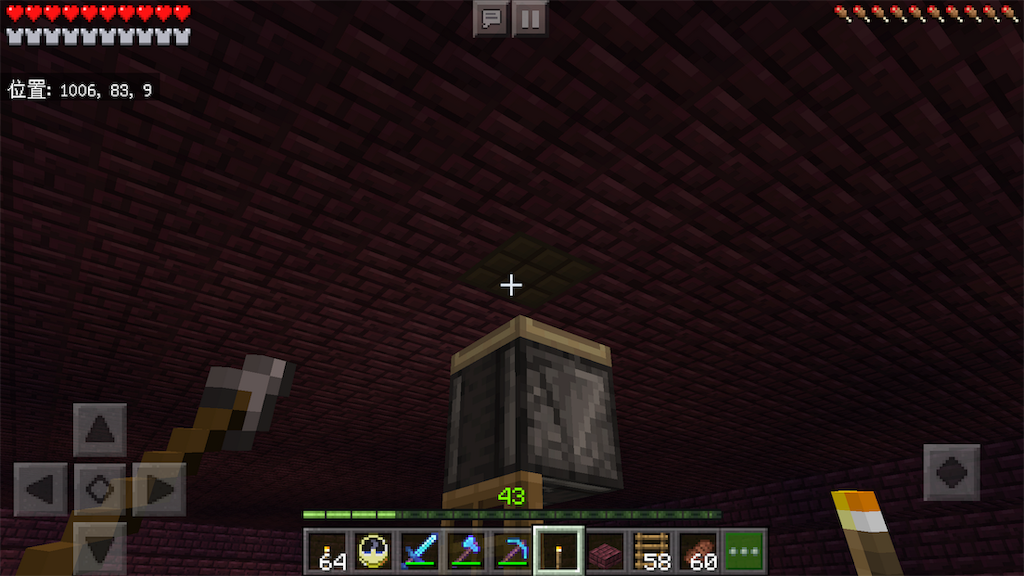 プレイ日記 Minecraft その33 初めての日照センサーとオブザーバー ゲーム熱中症