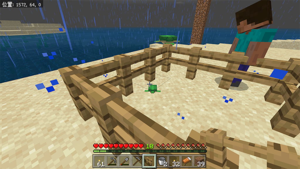 プレイ日記 Minecraft その35 初めてのマルチプレイ ゲーム熱中症