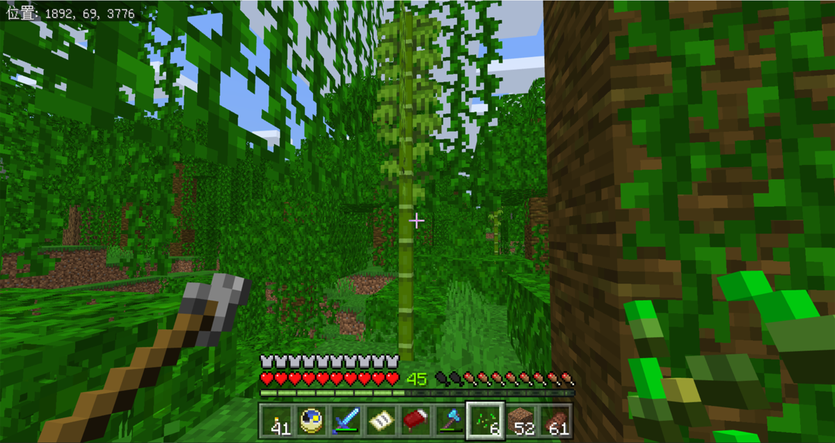 プレイ日記 Minecraft その39 Easyワールド スマホからpcへ ゲーム熱中症