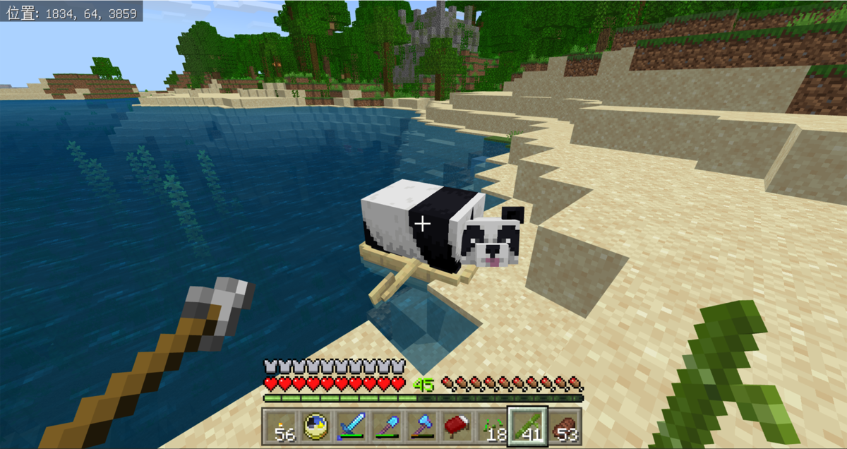 プレイ日記 Minecraft その40 ジャングルの寺院へ ゲーム熱中症 プレイ日記 Minecraft その40 ジャングルの寺院へ ゲーム熱中症