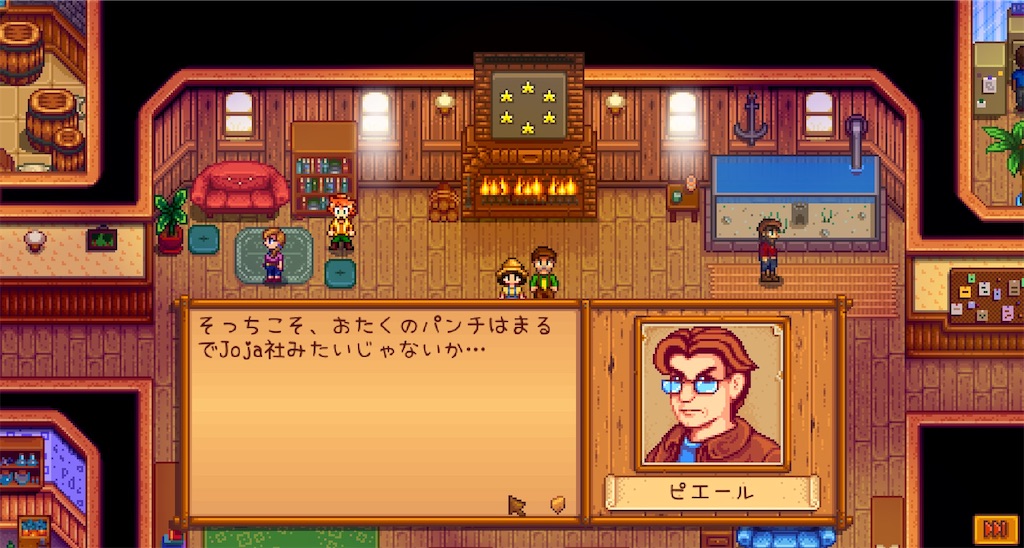 f:id:blizzarder:20211220004041j:image