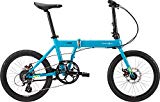 ダホン(DAHON) Horize Disc 8段変速 折りたたみ自転車 19HORIBL00 マリンブルー ダホン(DAHON) Horize Disc 8段変速 折りたたみ自転車 19HORIBL00 マリンブルー