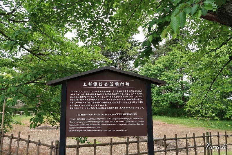 f:id:blkataritai:20200604215040j:plain f:id:blkataritai:20200604215040j:plain