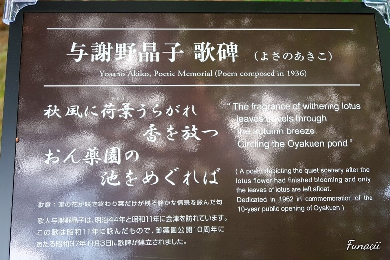f:id:blkataritai:20200609233109j:plain f:id:blkataritai:20200609233109j:plain