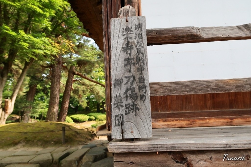 f:id:blkataritai:20200609233158j:plain f:id:blkataritai:20200609233158j:plain
