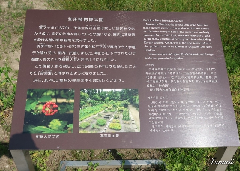 f:id:blkataritai:20200610001631j:plain f:id:blkataritai:20200610001631j:plain