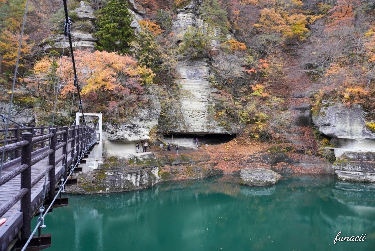 f:id:blkataritai:20201114155952j:plain