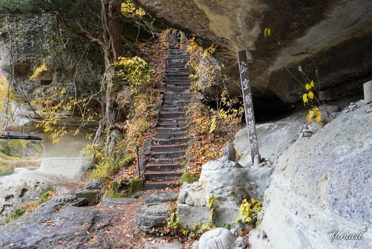 f:id:blkataritai:20201114205624j:plain