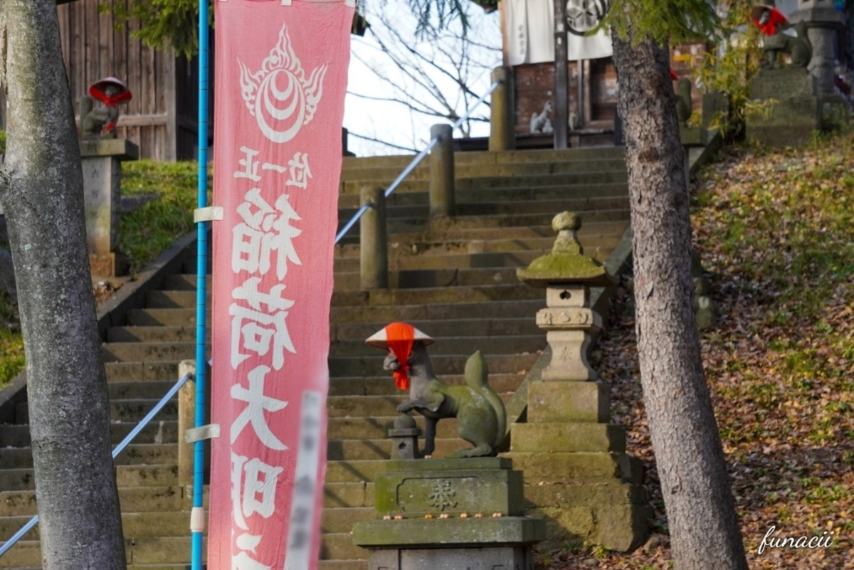 f:id:blkataritai:20201201224624j:plain