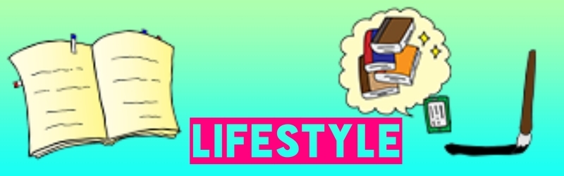 ライフスタイル