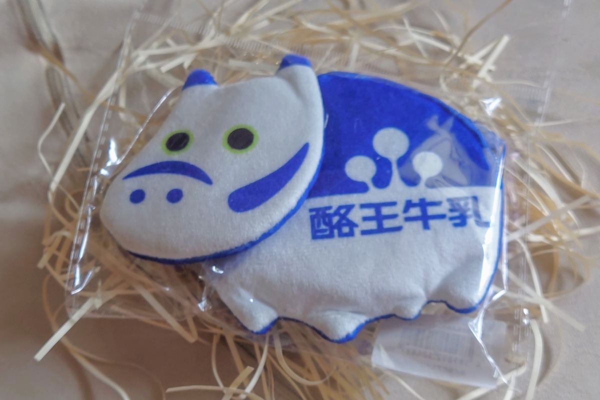 酪王牛乳赤べこコインケース