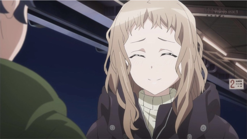 Just Because 聖地巡礼 僕と メイツ Just Because 聖地巡礼 僕と メイツ
