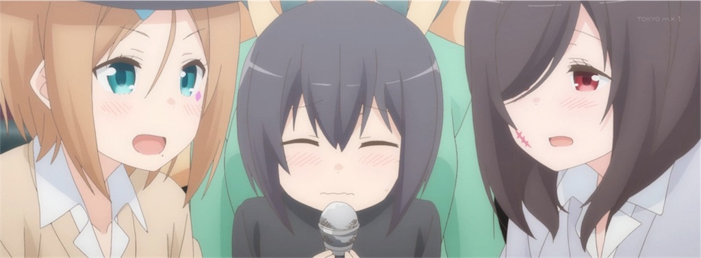 f:id:bllizzard0508:20180930161601j:image
