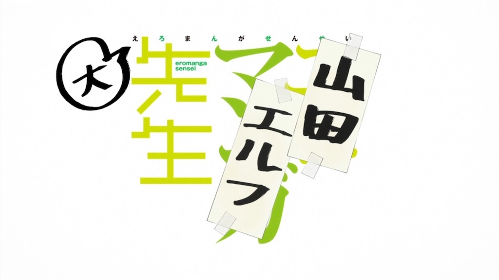 f:id:bllizzard0508:20181224140243j:image