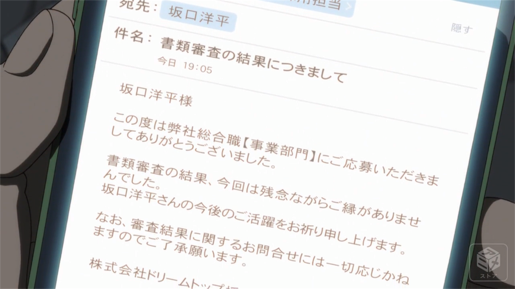 f:id:bllizzard0508:20181228150013p:image