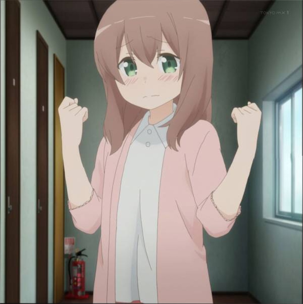f:id:bllizzard0508:20181228164439j:image