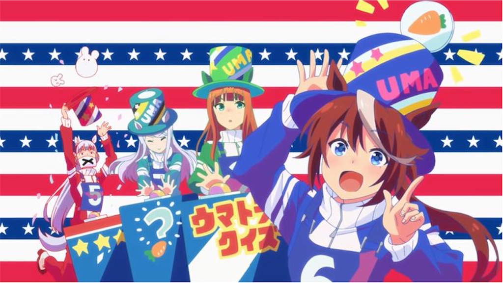 f:id:bllizzard0508:20181230122112j:image
