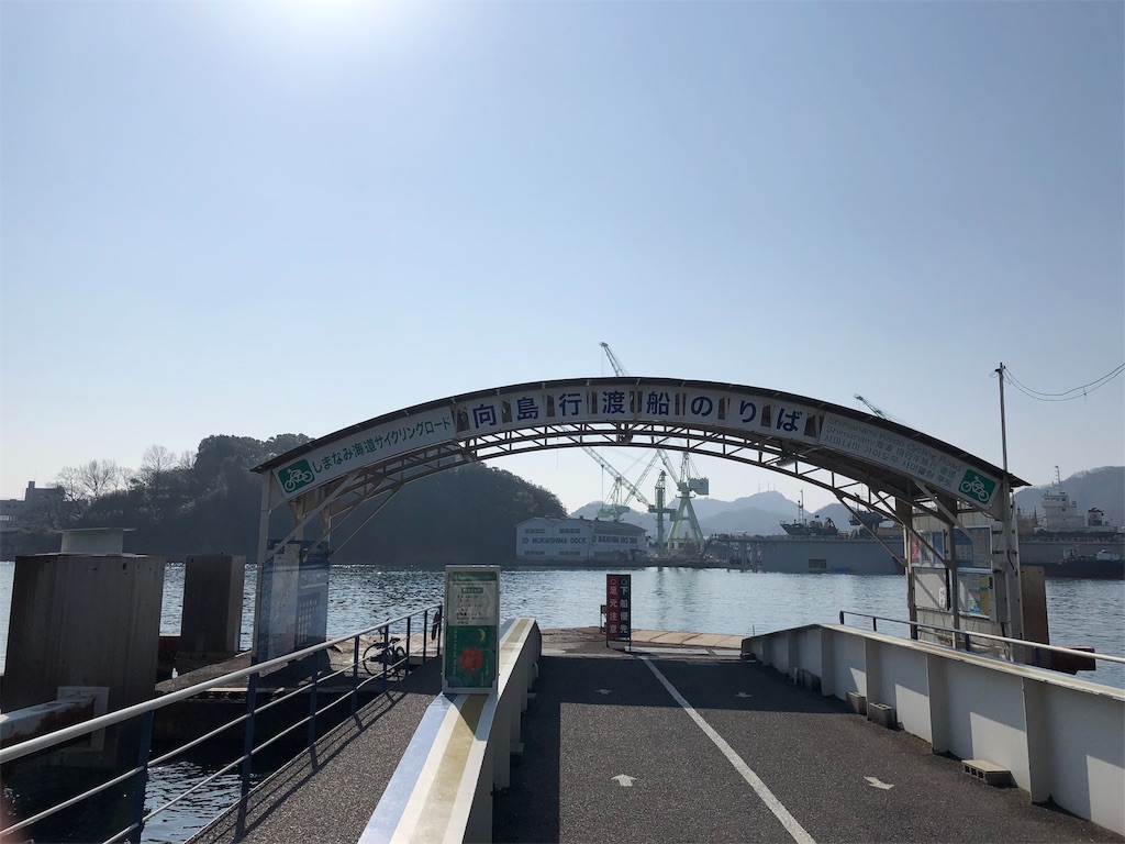 f:id:bllizzard0508:20190306174109j:image