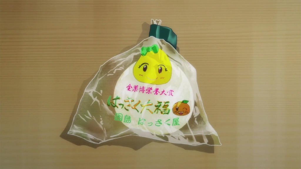 f:id:bllizzard0508:20190306203701j:image