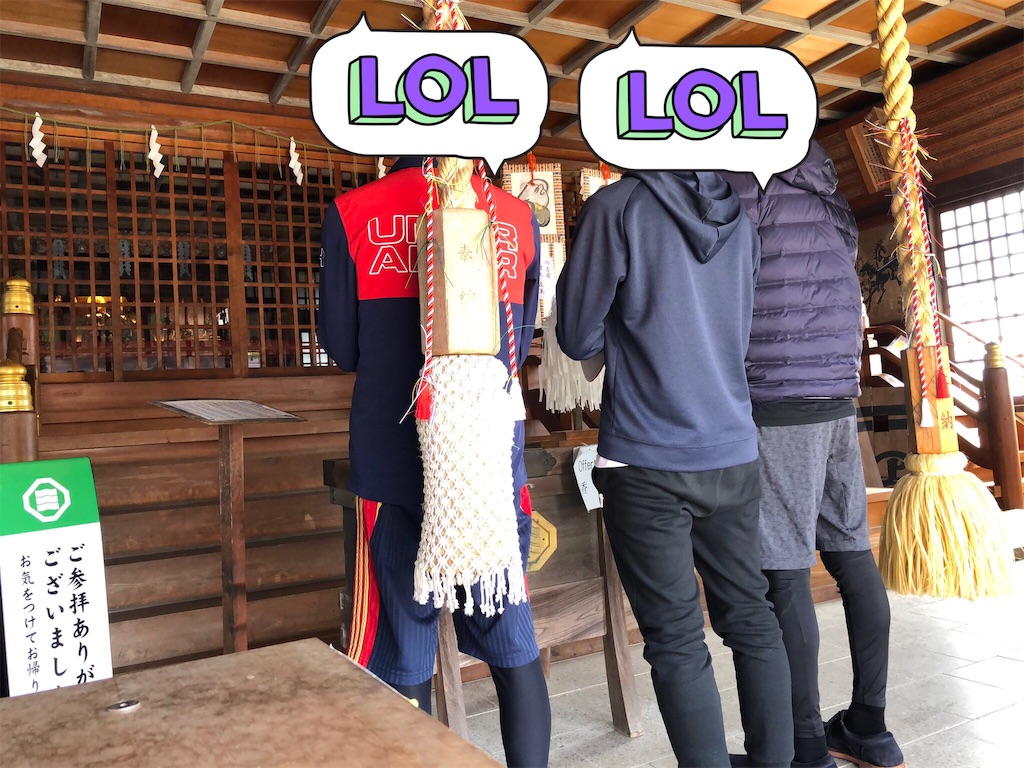 f:id:bllizzard0508:20190306204025j:image