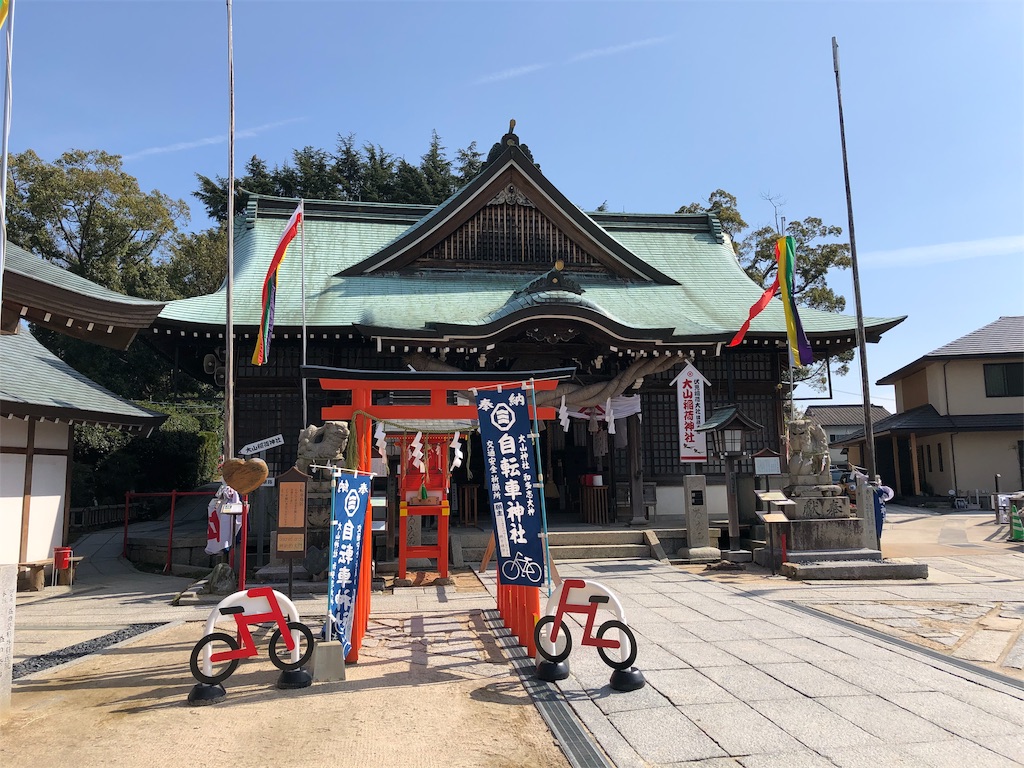 f:id:bllizzard0508:20190306204034j:image