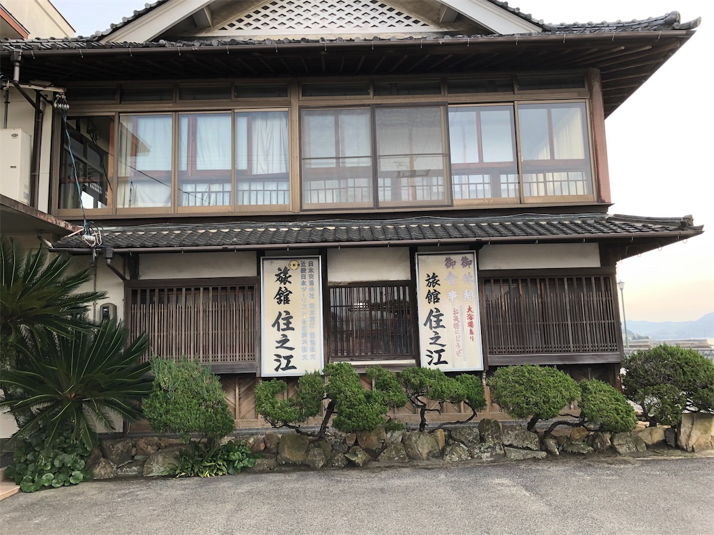 f:id:bllizzard0508:20190306212954j:image