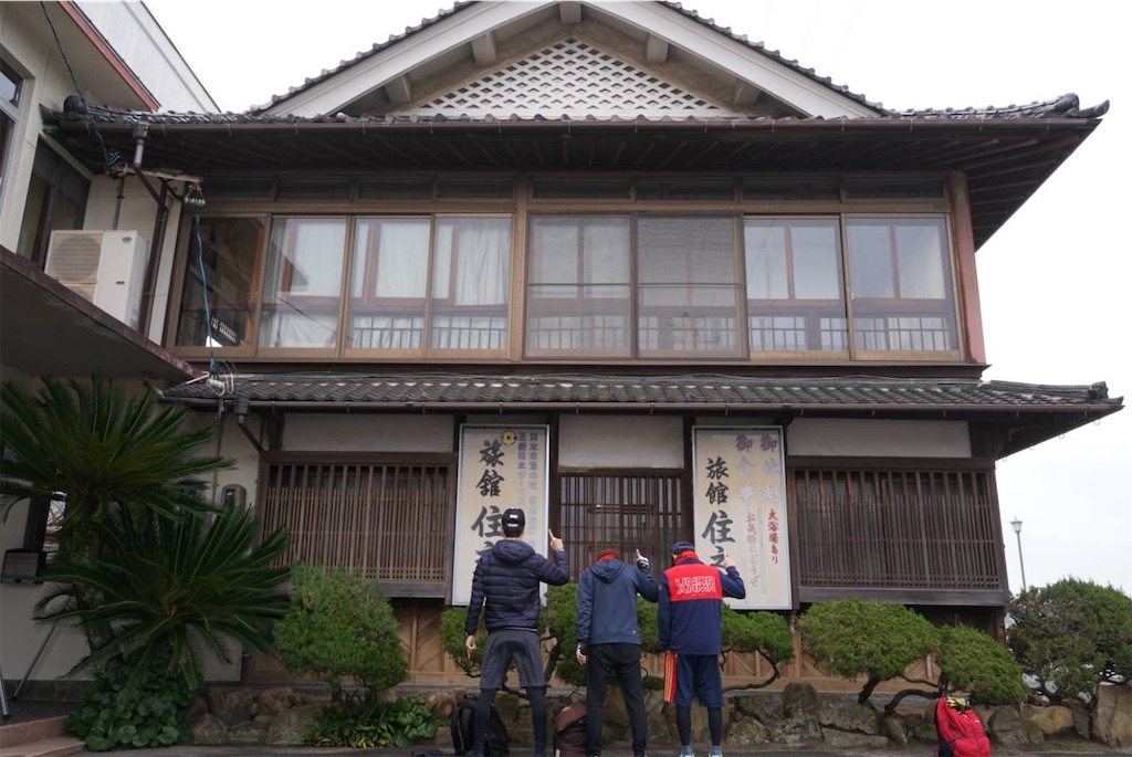 f:id:bllizzard0508:20190306213157j:image