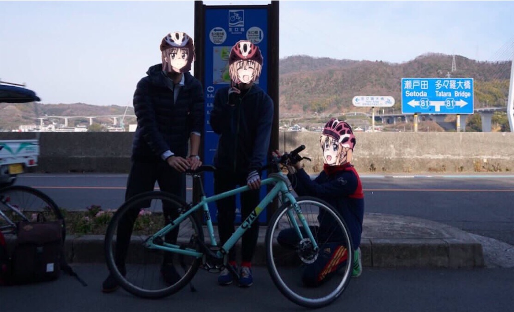 f:id:bllizzard0508:20190306213814j:image