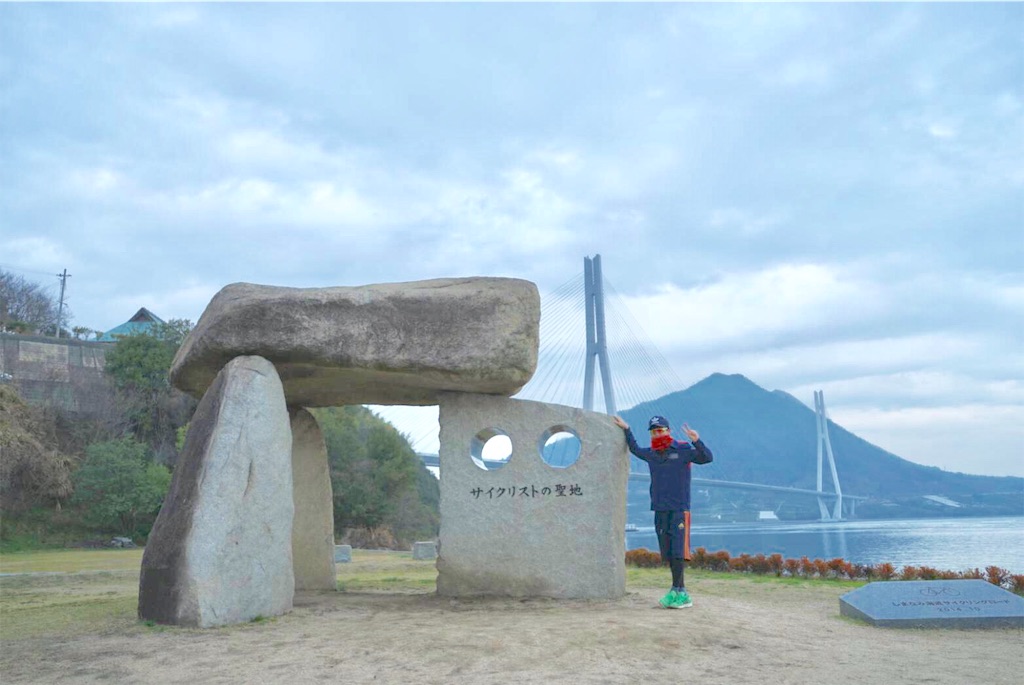 f:id:bllizzard0508:20190307112021j:image