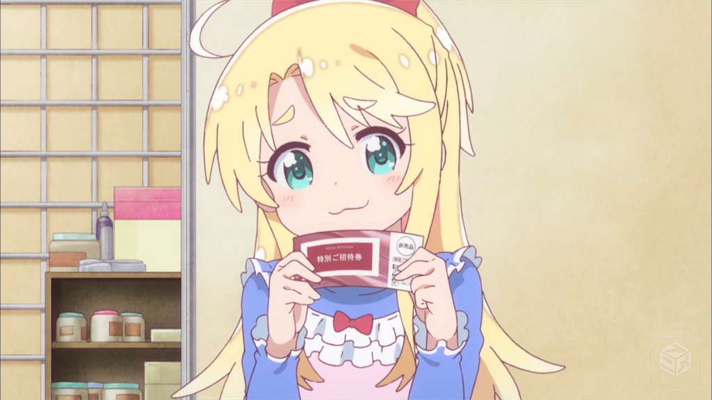 f:id:bllizzard0508:20190405074259p:image