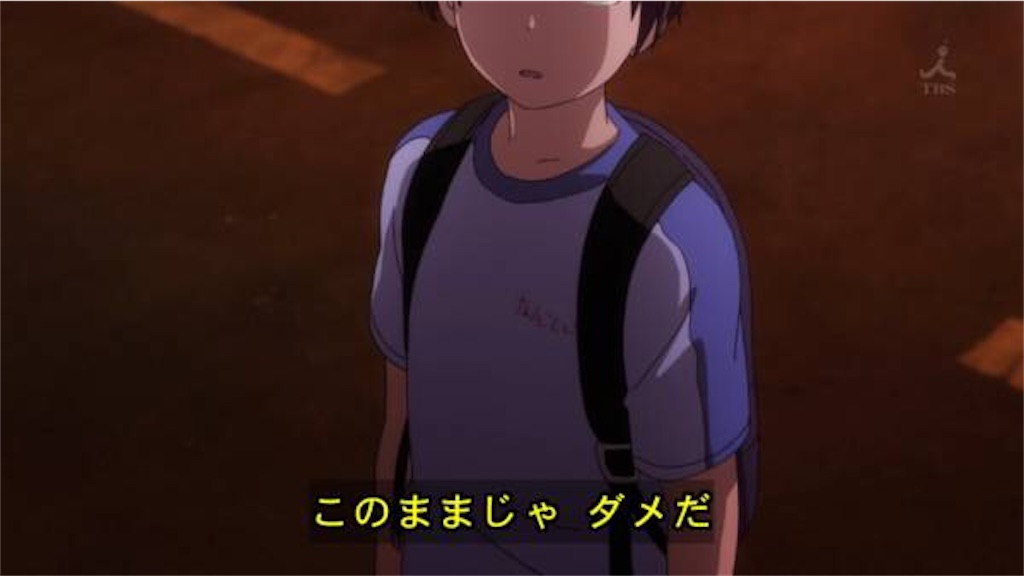 f:id:bllizzard0508:20191230222234j:image