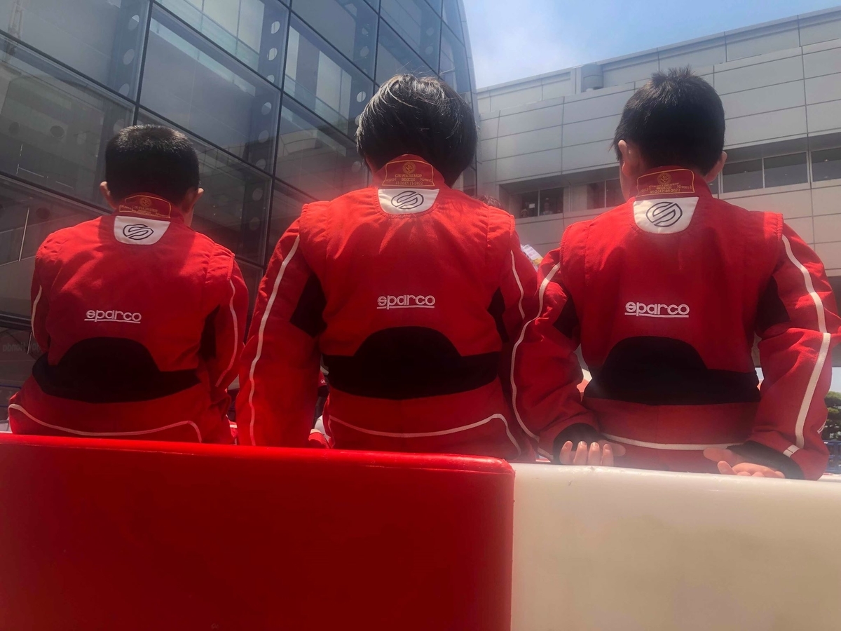 f:id:blocco:20190514151253j:plain f:id:blocco:20190514151253j:plain