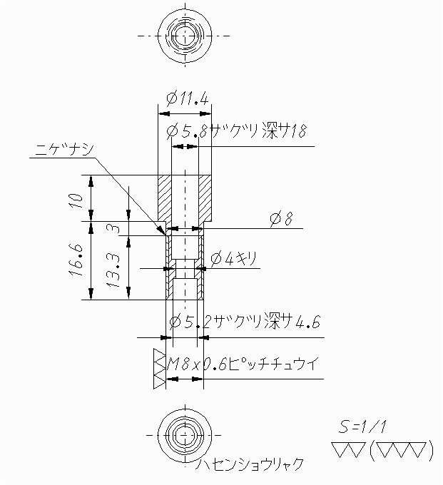 f:id:bloch:20130228153940g:image:w360