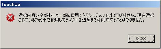 f:id:bloch:20130815203540j:image