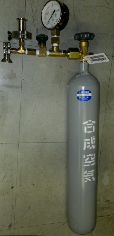 f:id:bloch:20131115173725j:image:w360