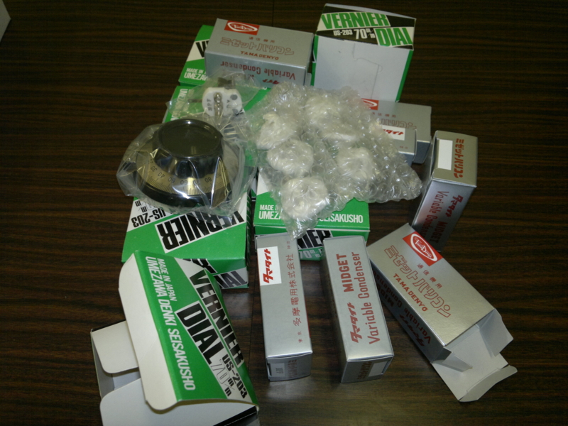 f:id:bloch:20131121123642j:image:w360