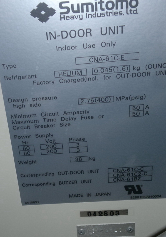 f:id:bloch:20131203144328j:image:w360