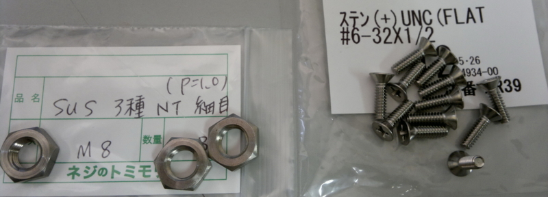 f:id:bloch:20131204120051j:image:w360 f:id:bloch:20131204120051j:image:w360