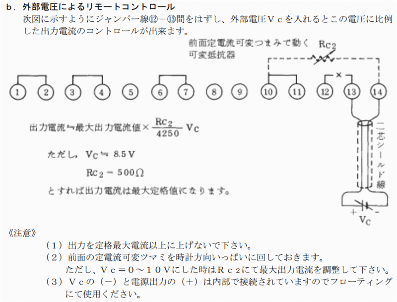 f:id:bloch:20131215225601g:image:w360