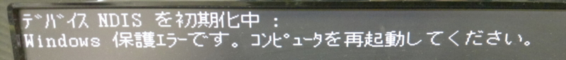 f:id:bloch:20140412124550j:image:w360