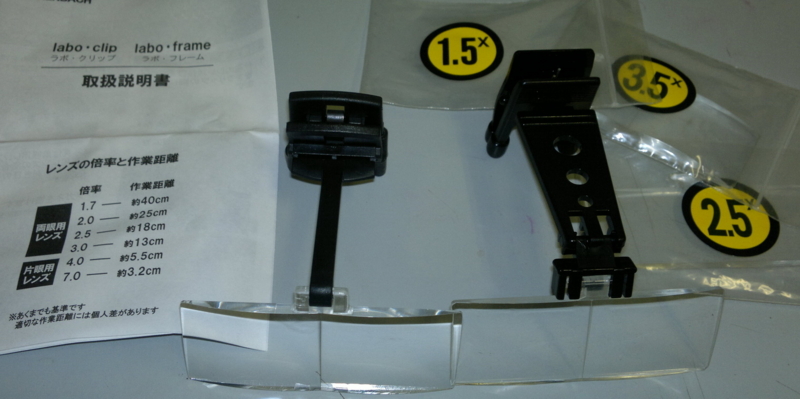 f:id:bloch:20140526154814j:image:w360