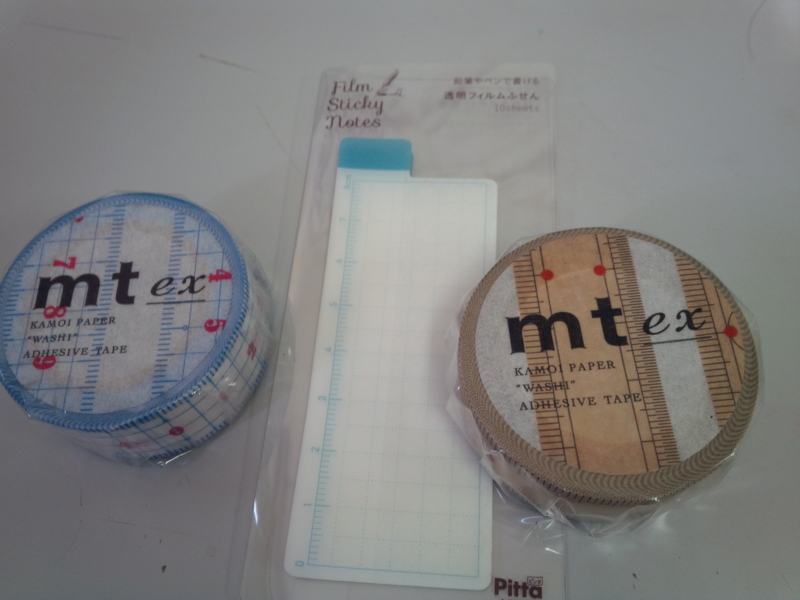 f:id:bloch:20150623100732j:image:w360