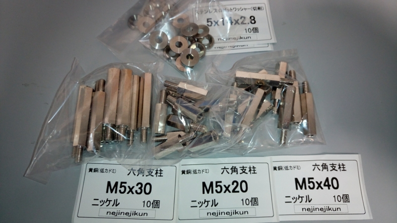 f:id:bloch:20170428104302j:image:w360