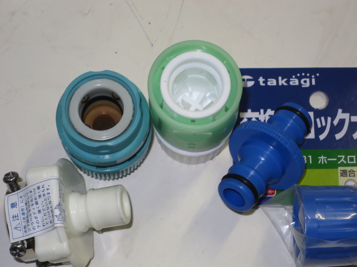 f:id:bloch:20190810084738j:image:w360