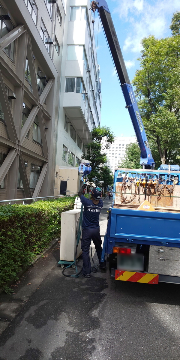 f:id:bloch:20191004112903j:image:w240
