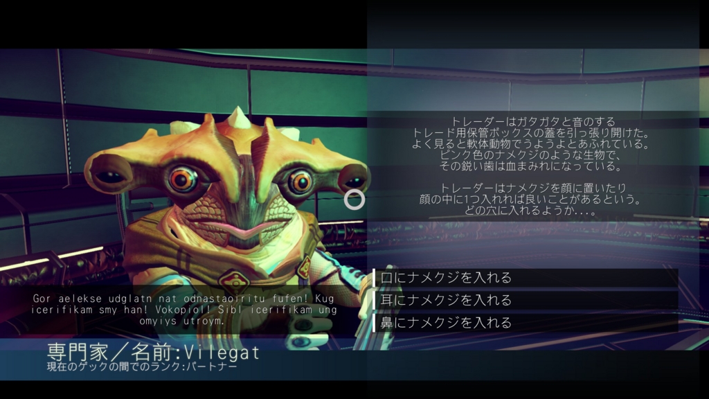 f:id:block30:20160814210525j:plain